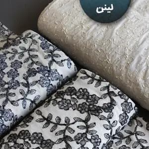 پارچه لینن ترک