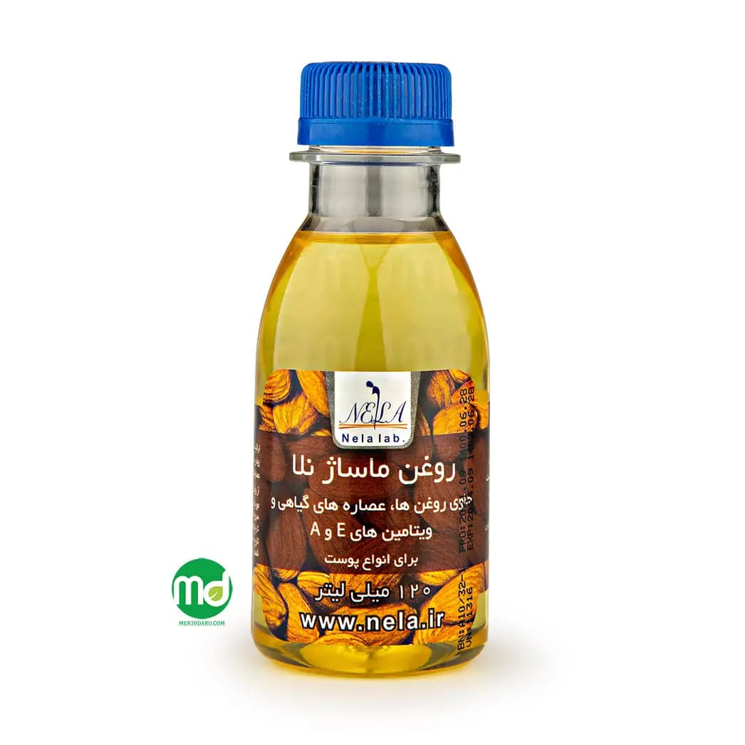روغن گیاهی نلا جهت ماساژ مناسب انواع پوست 120ml