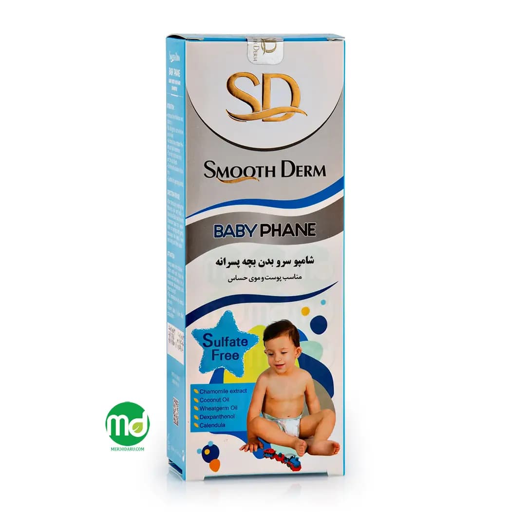 شامپو سر و بدن بچه پسرانه اسموت درم مدل بیبی فان 210ml