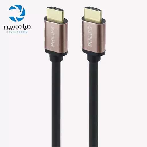 کابل Philips HDMI 4k 3m