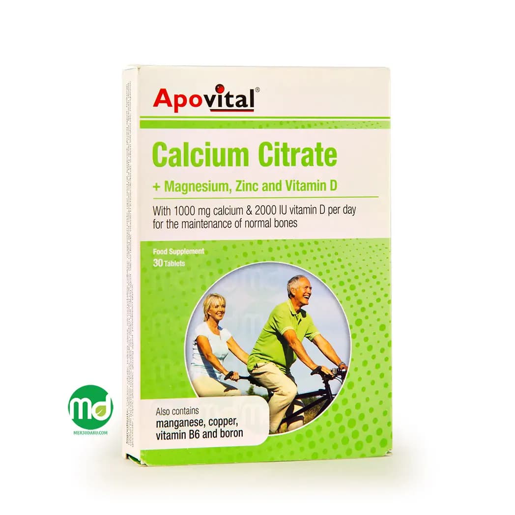 قرص کلسیم سیترات آپوویتال به همراه منیزیم، زینک و ویتامین D