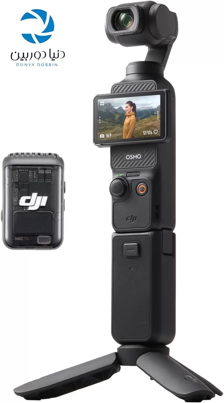 دوربین ورزشی اسمو پاکت ۳ | DJI Osmo Pocket 3 Creator Combo