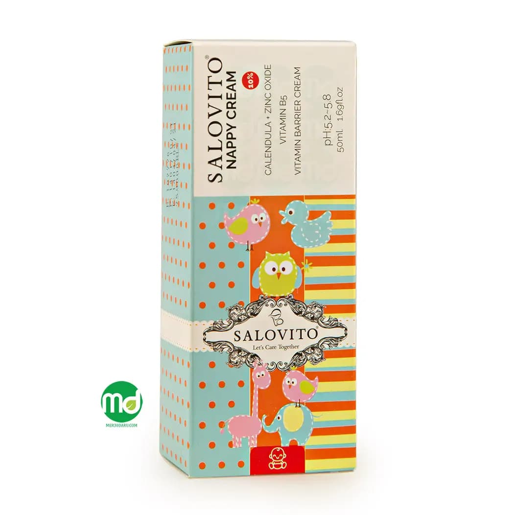 کرم سوختگی پا سالوویتو برای کودکان زیر 1 سال حاوی 10درصد زینک اکساید