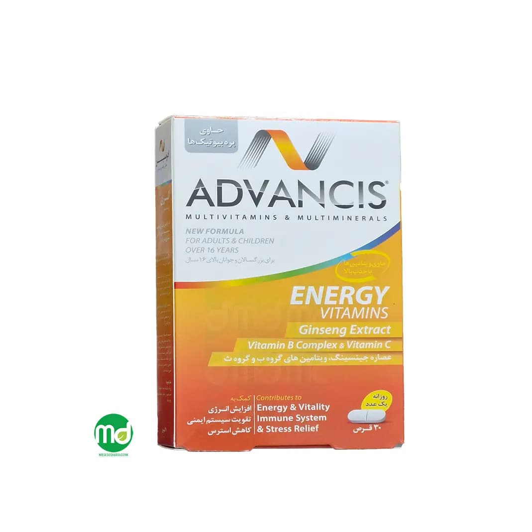 قرص انرژی ویتامینز ادونسیس حاوی ویتامین و مواد معدنی 30 عدد