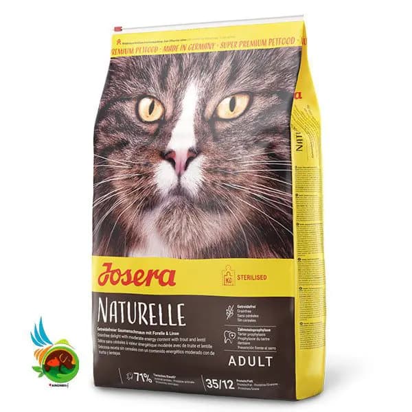 غذای خشک گربه عقیم شده جوسرا نیچرله وزن 2 کیلوگرم Naturelle Josera