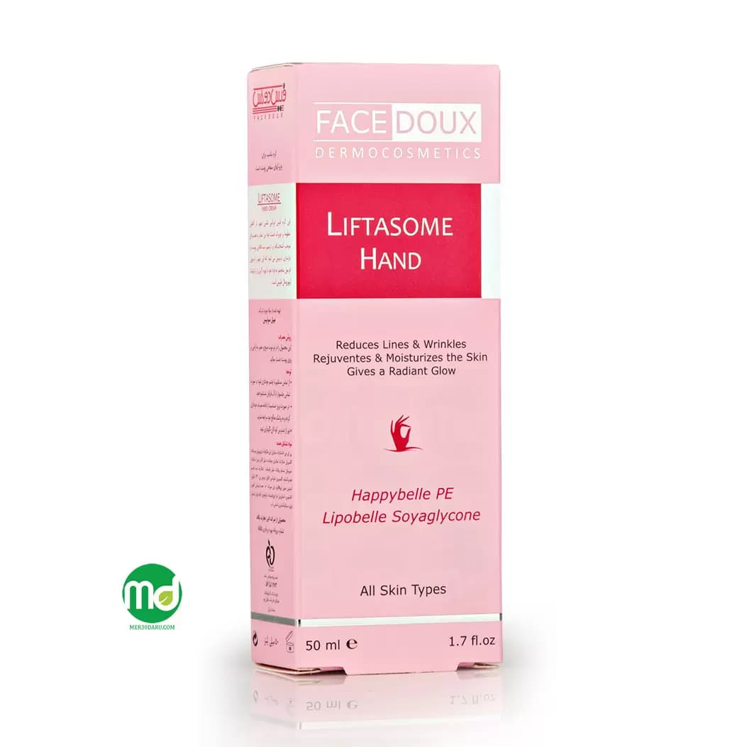 کرم جوان ساز دست لیفتازوم فیس دوکس