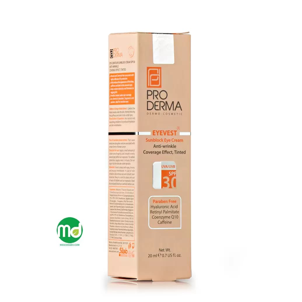 کرم پرودرما دور چشم رنگی ضد چروک SPF 30