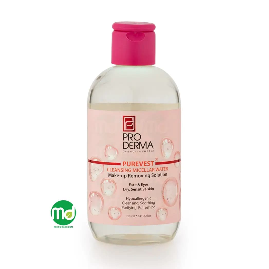 محلول پاک کننده آرایش چشم و صورت پرودرما برای پوست خشک و حساس