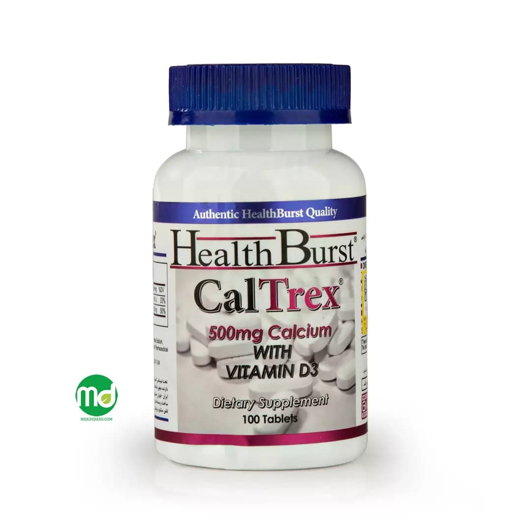 قرص کلسیم و D3 کلترکس هلث برست 100 عددی