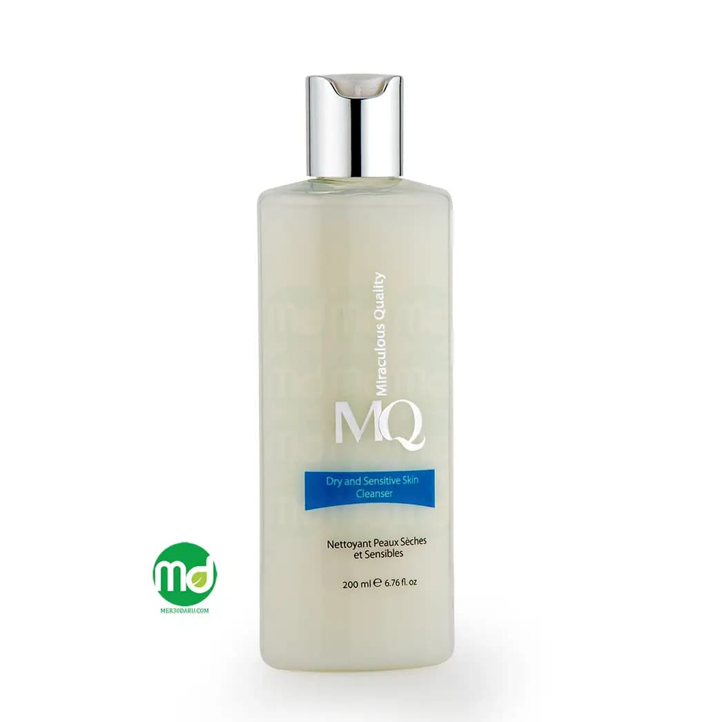 شوینده پوست خشک و حساس ام کیو 200ml