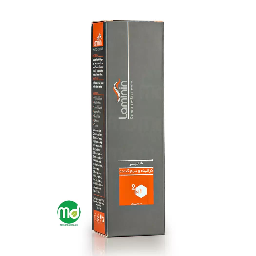 شامپو کراتینه لامینین با خاصیت نرم کنندگی