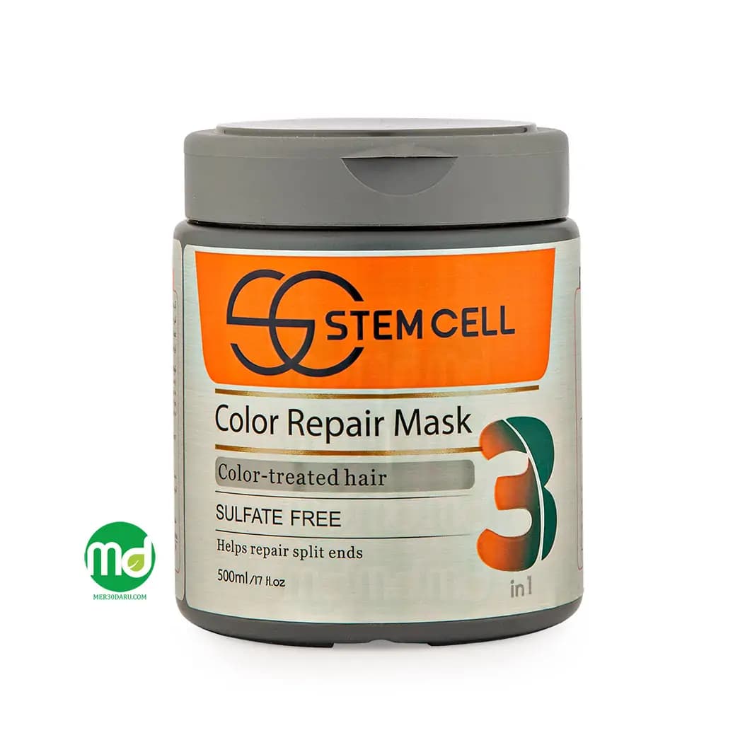 ماسک مو سه کاره استم سل برای موهای رنگ و هایلایت شده 500ml