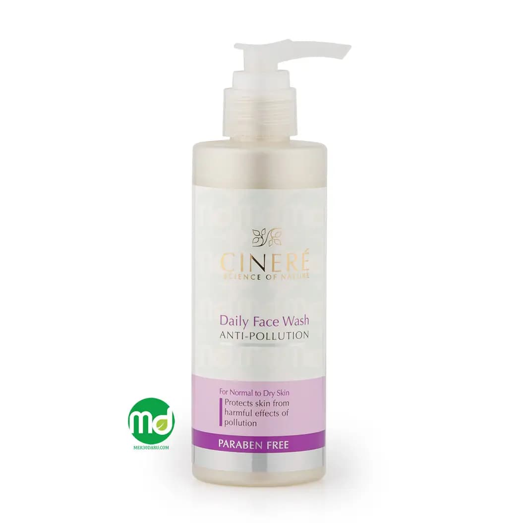 ژل شستشوی صورت روزانه سینره پوست نرمال رو به خشک