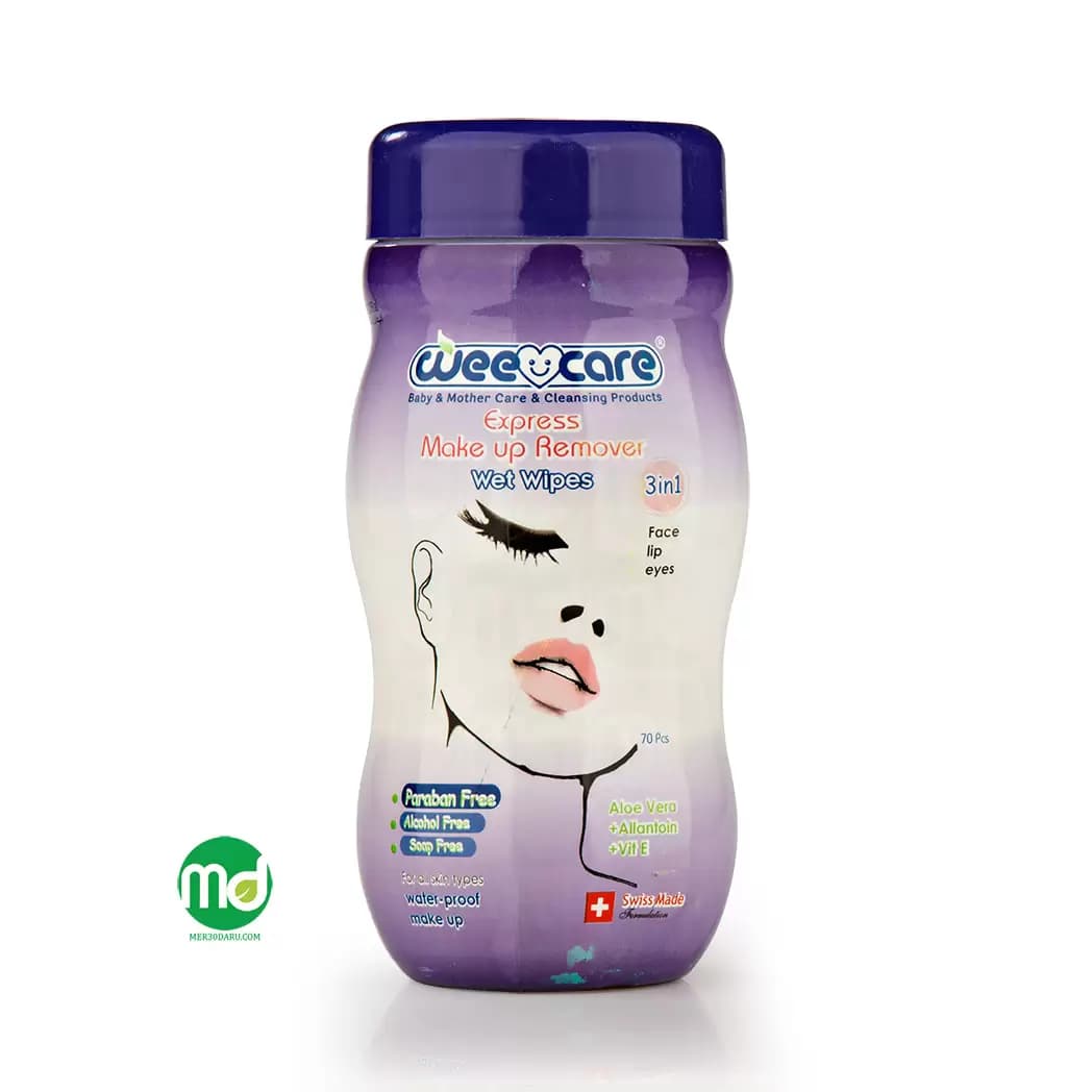 دستمال مرطوب کننده و آرایش پاک کن وی کر