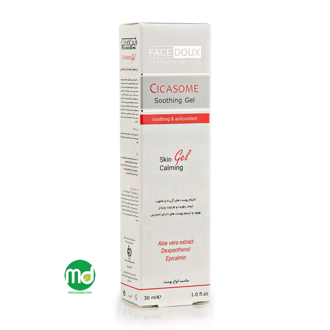 ژل ترمیم فیس دوکس با خاصیت آنتی اکسیدان