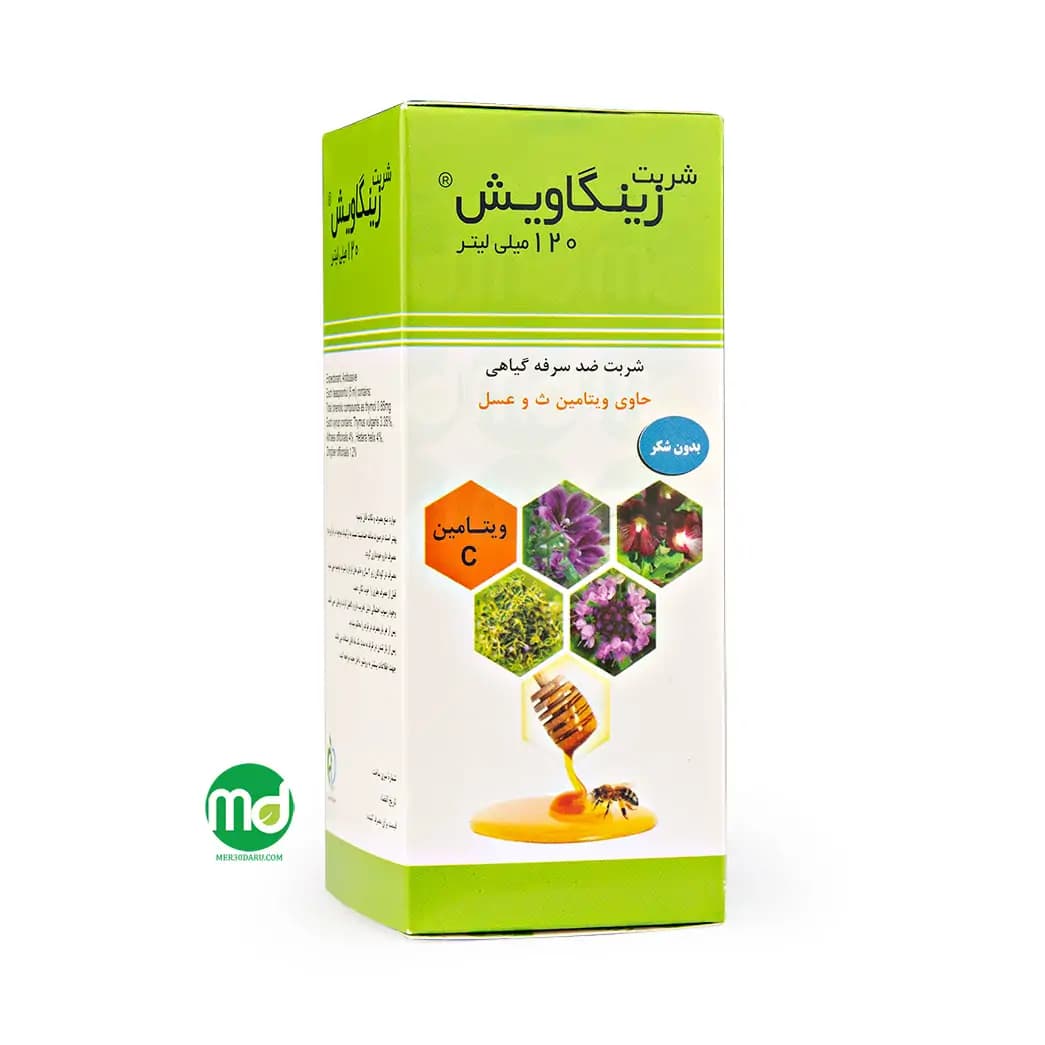 شربت ضد سرفه زینگاویش سلامت گستر آرتیمان 120 میلی لیتر