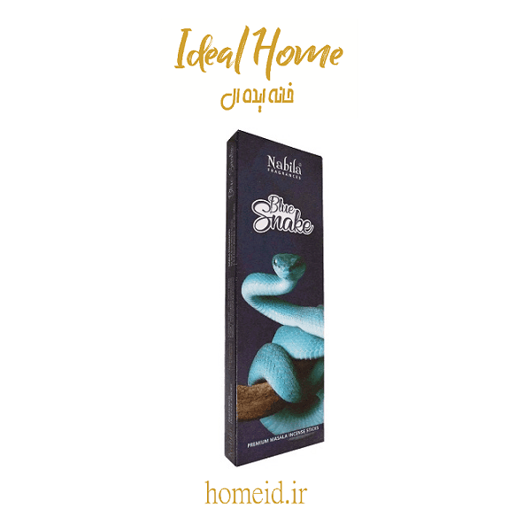 عود خوشبو کننده شاخه ای نابیلا Nabila مدل بلو اسنیک ( مار آبی ) Blue snake