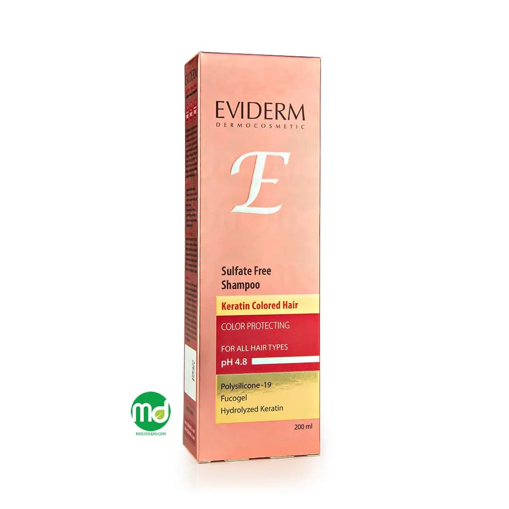 شامپو کراتین اویدرم مناسب موهای رنگ شده 200ml