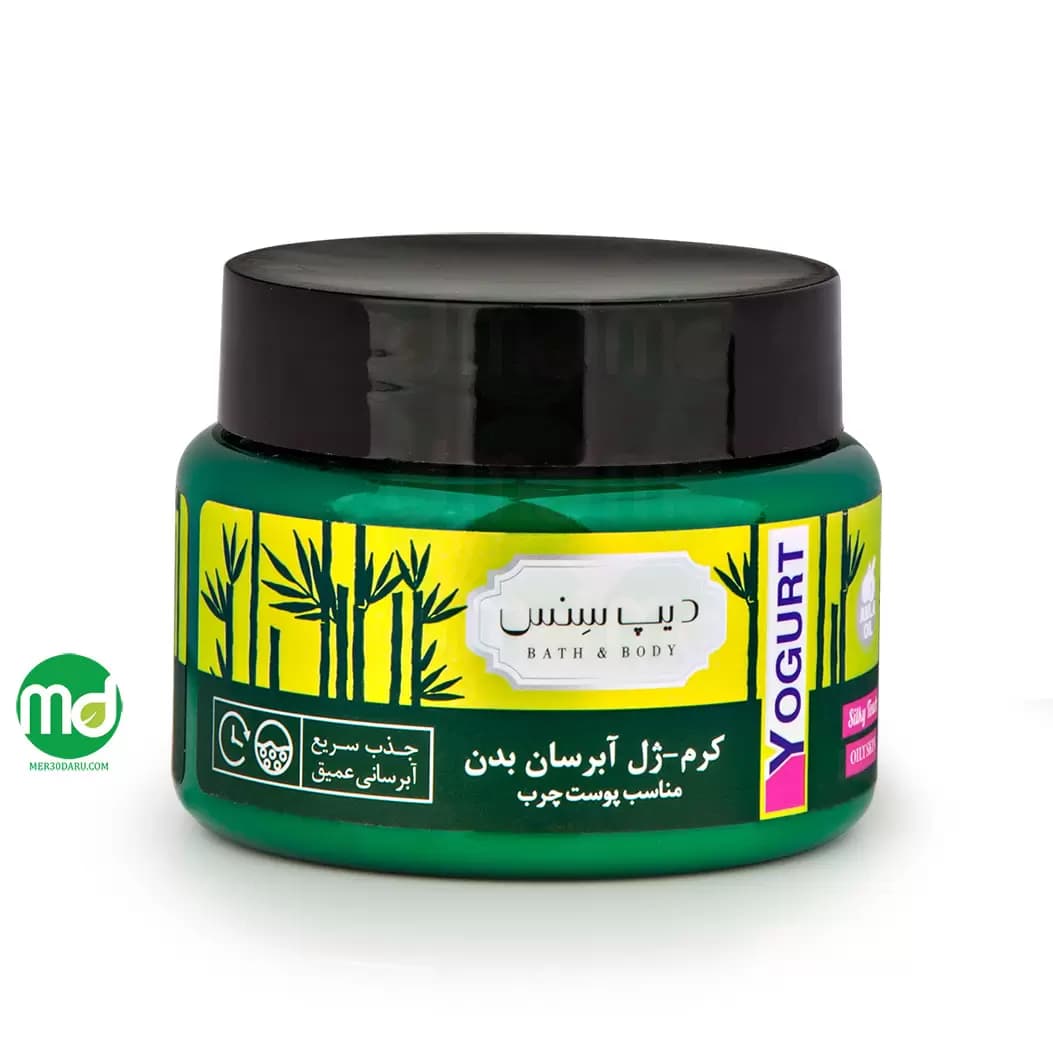 ماست بدن رطوبت رسان دیپ سنس برای پوست چرب