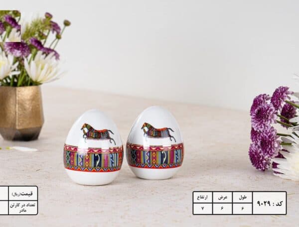 نمکدان جفتی هرمس چینی درجه 1 کد91029