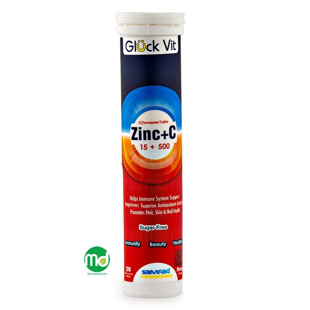 قرص جوشان زینک پلاس و ویتامین C گلوک ویت با طعم انبه 20 عدد