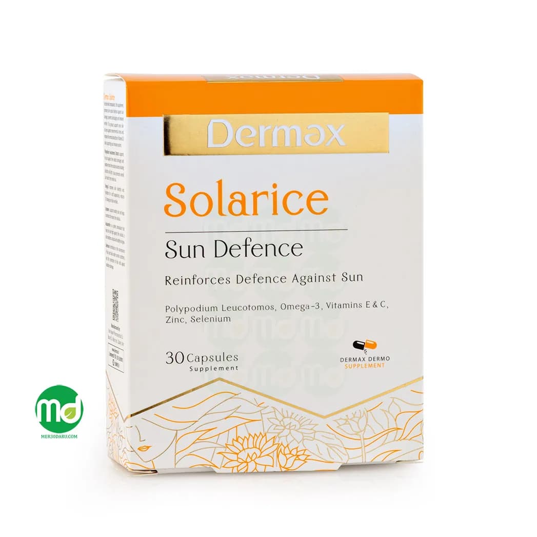 کپسول سولاریس درمکس محافظ در برابر نور خورشید 30 عدد