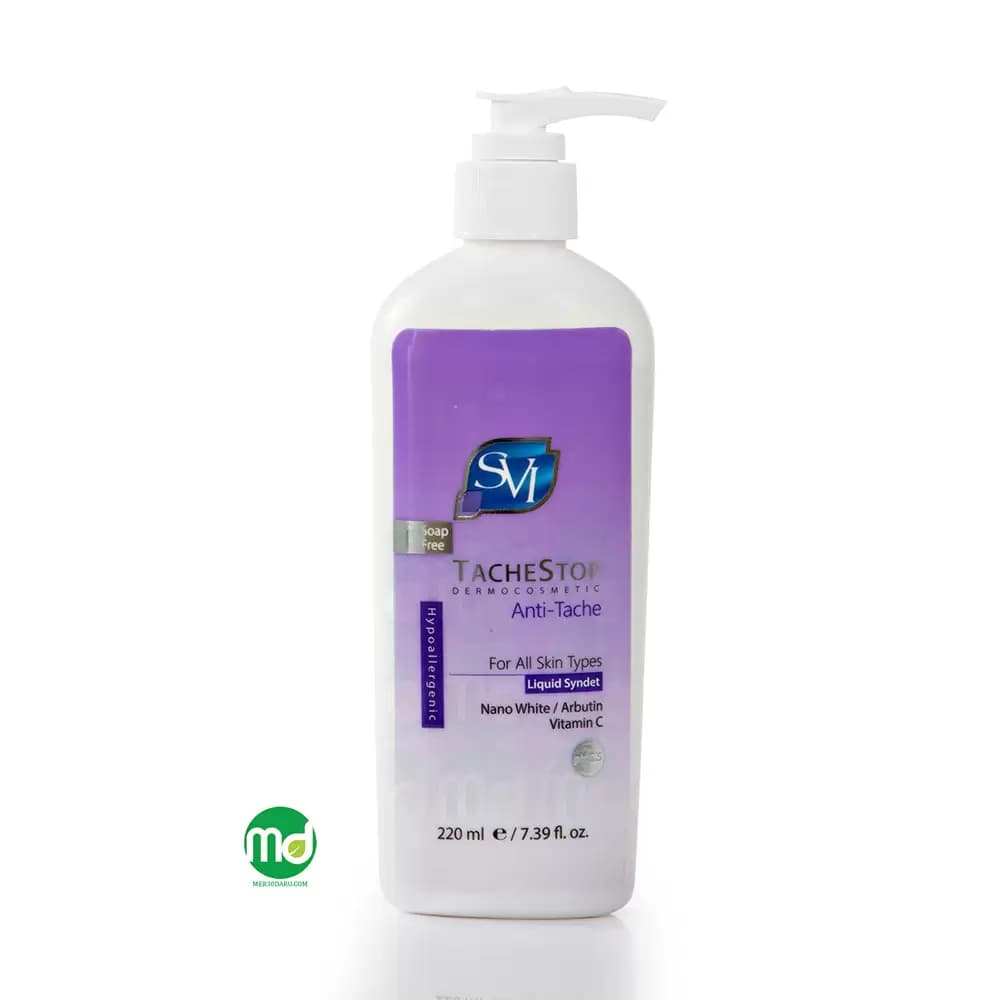 پن مایع روشن کننده پوست اس وی آی Tache Stop
