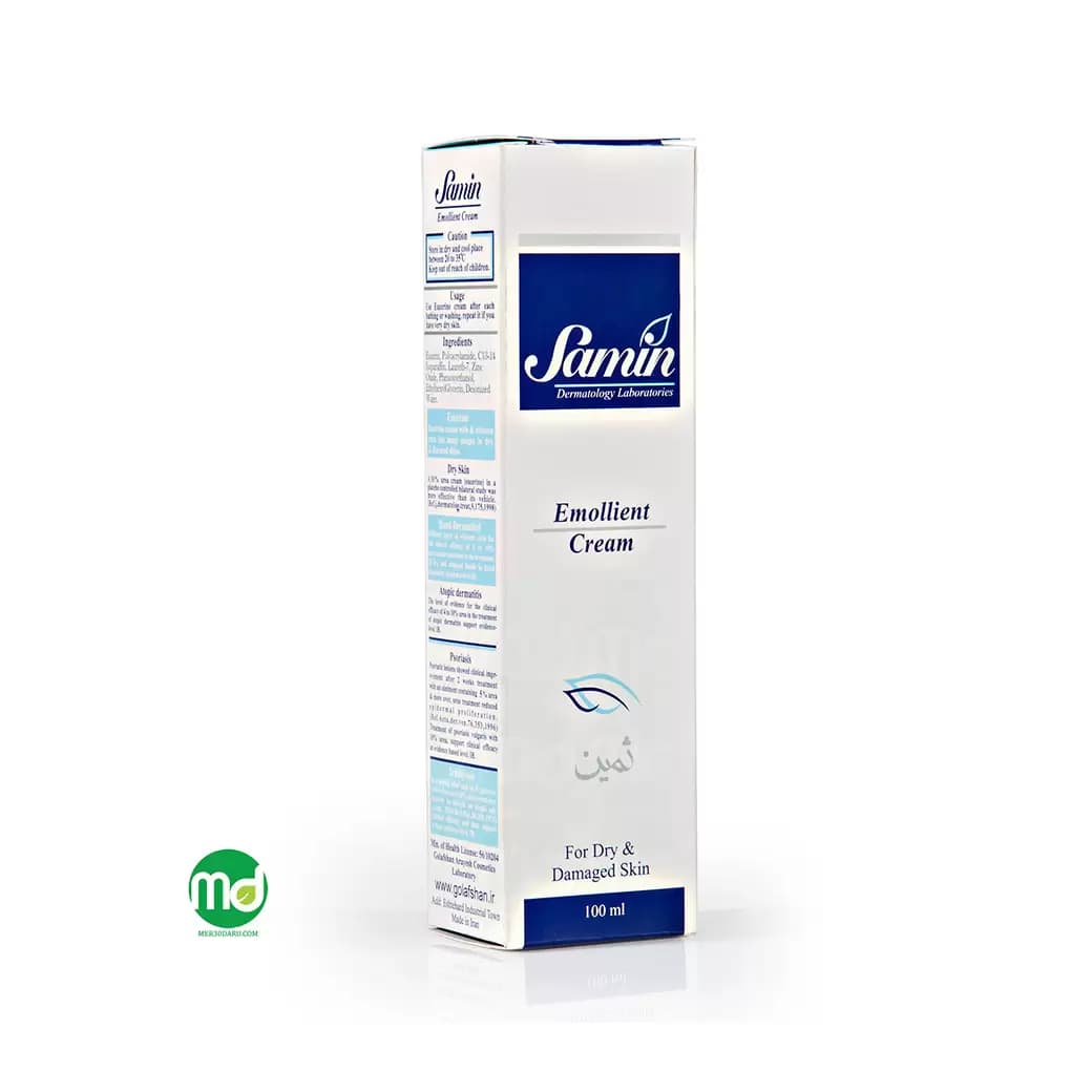 نرم کننده قوی حاوی اوسرین ثمین مناسب پوست خیلی خشک