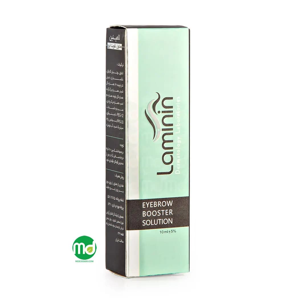 محلول رشد و تقویت کننده ابرو لامینین حاوی رزماری