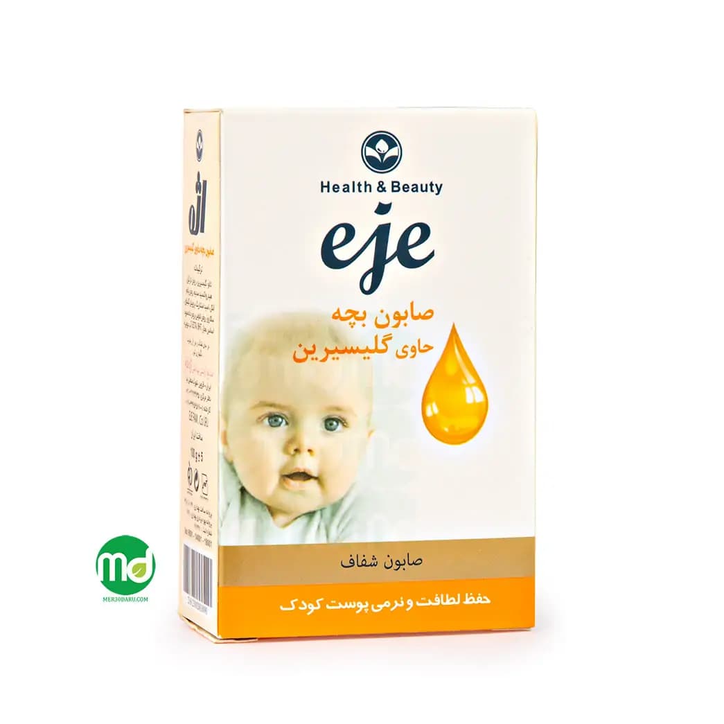 صابون بچه اژه حاوی گلیسیرین و روغن دانه سویا 100 گرم