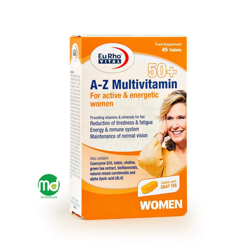 قرص AZ مولتی ویتامین یوروویتال برای بانوان بالای 50 سال 45 عددی