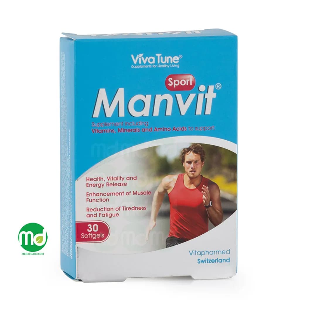 کپسول ژلاتینی من ویت اسپرت ویواتیون 30 عددی