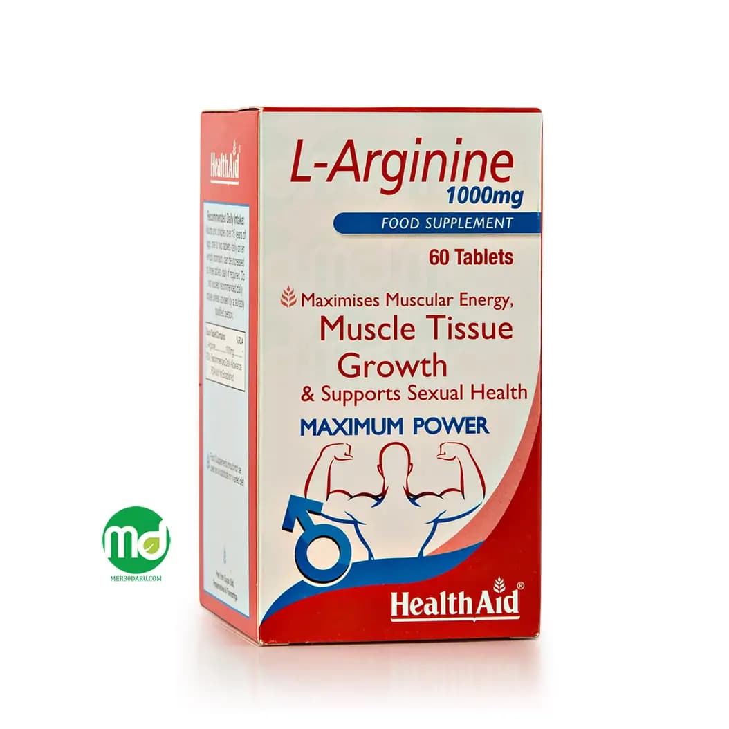 قرص ال آرژنین هلث اید 1000mg کمک به عضله سازی