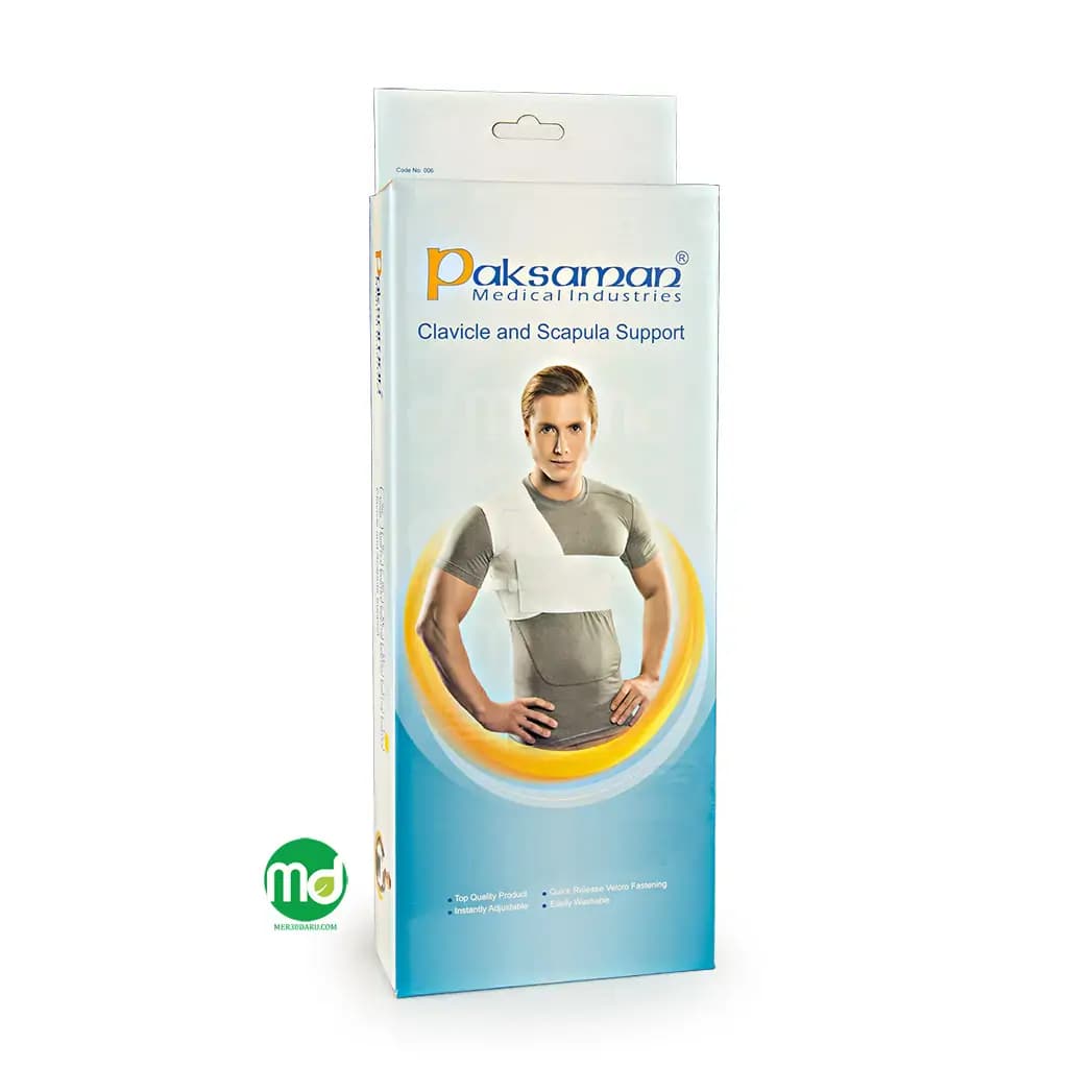 کتف بند یکطرفه پاک سمن کتف راست کد 006