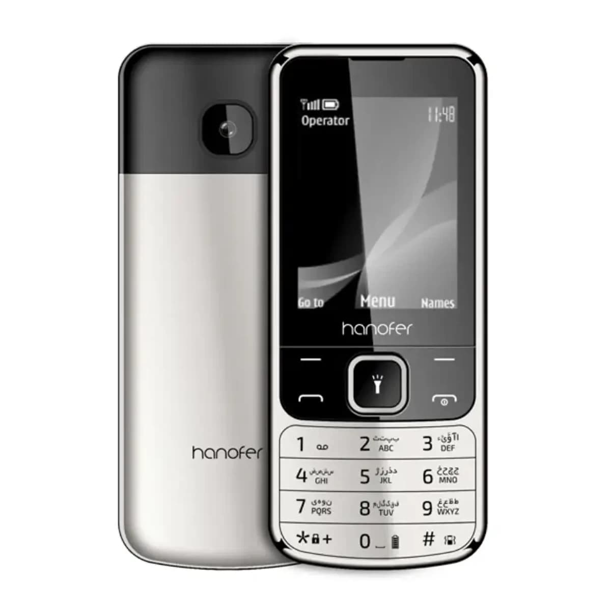 گوشی موبایل هانوفر مدل 6700 دو سیم کارت