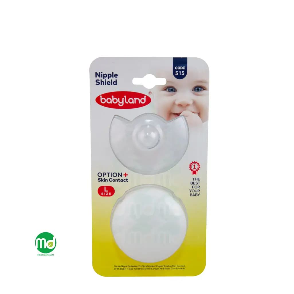 رابط محافظ سینه بی بی لند سایز بزرگ کد 515