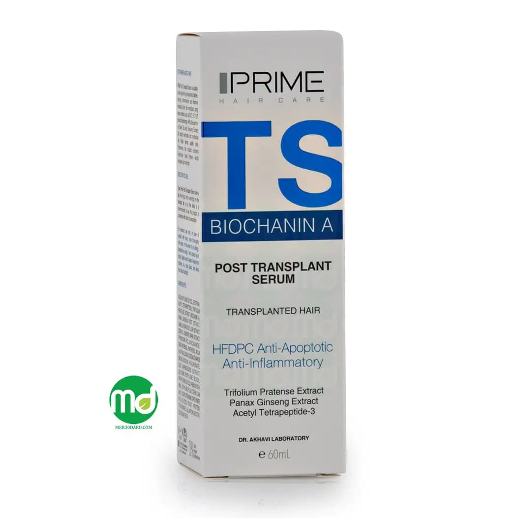 سرم موهای کاشته شده پرایم مدل TS