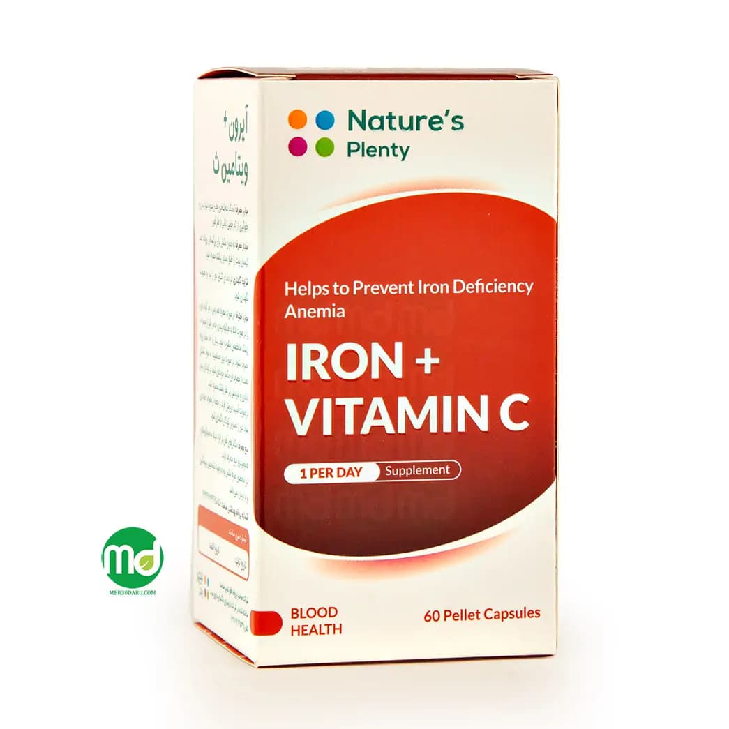 کپسول آهن با ویتامین ث نیچرز پلنتی درمان کم خونی ناشی از فقر آهن 60 عددی