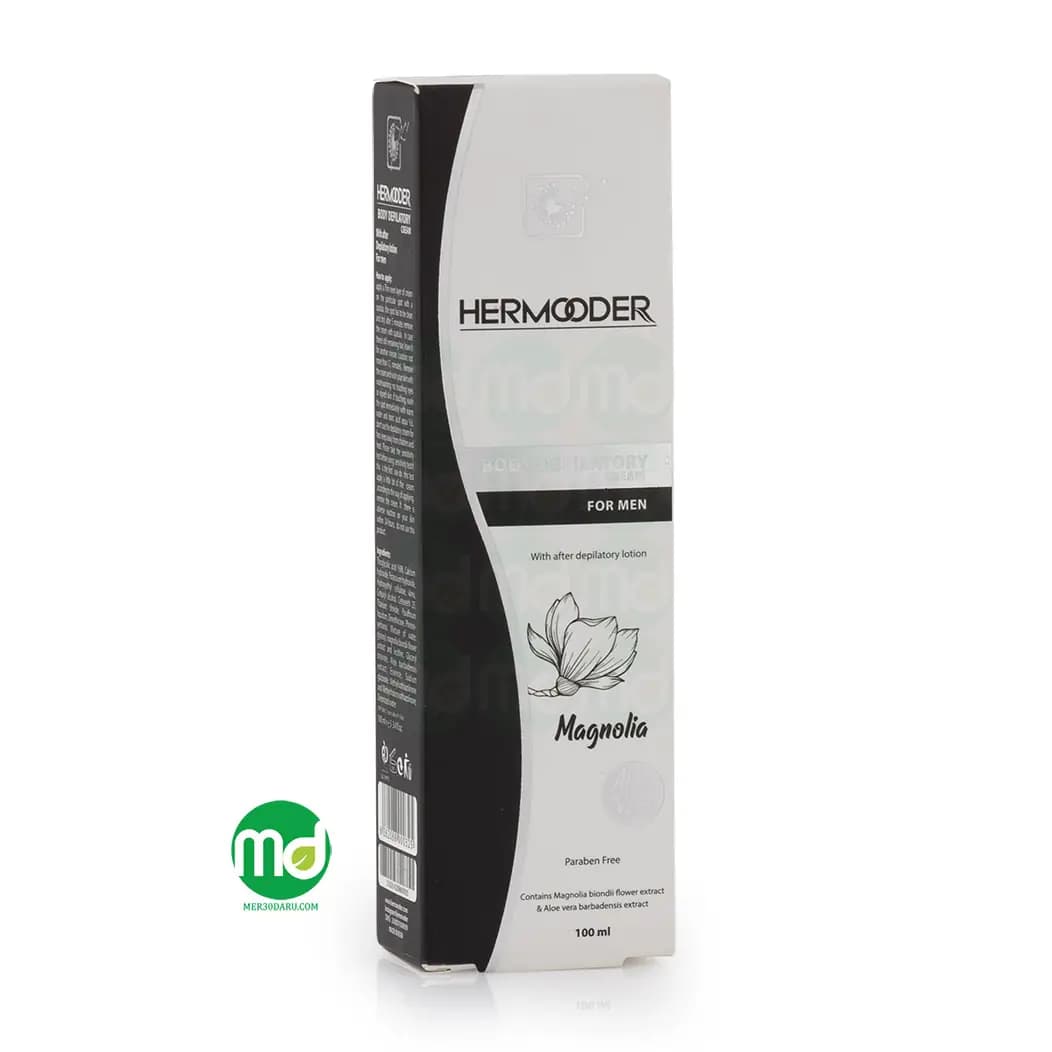 کرم موبر بدن آقایان هرمودر بدون ایجاد حساسیت پوستی