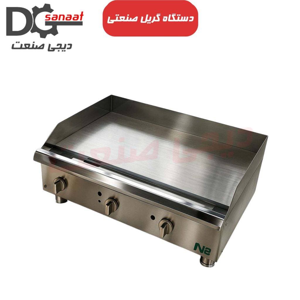 گریل روغنی 90 سانتی N2