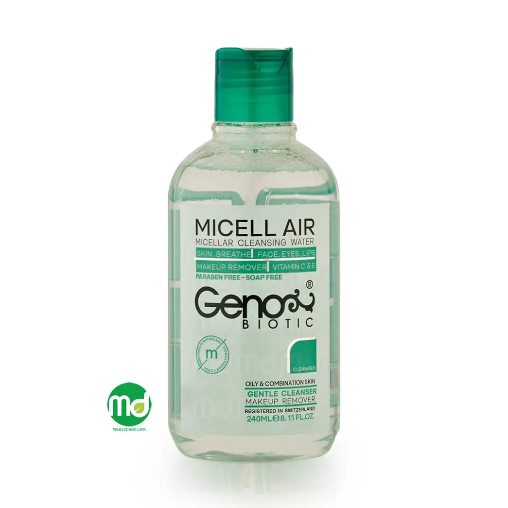 محلول پاک کننده صورت میسلار ژنوبایوتیک برای پوست چرب و مختلط