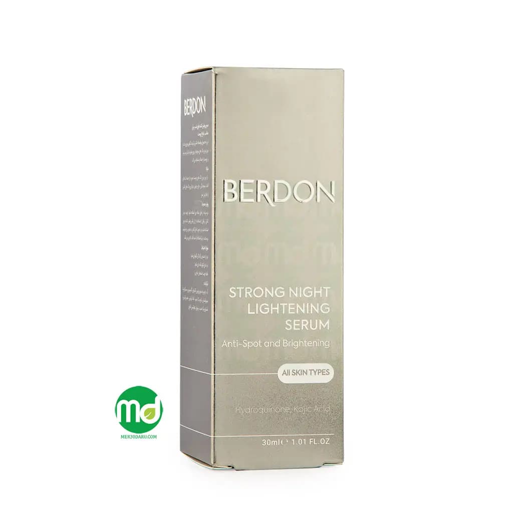 سرم روشن کننده شب بردون با خاصیت ضد لک صورت و گردن 30ml