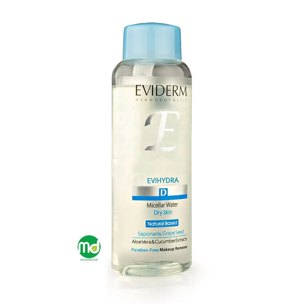 میسلار واتر اویدرم برای پوست خشک مدل اوی هیدرا 230ml