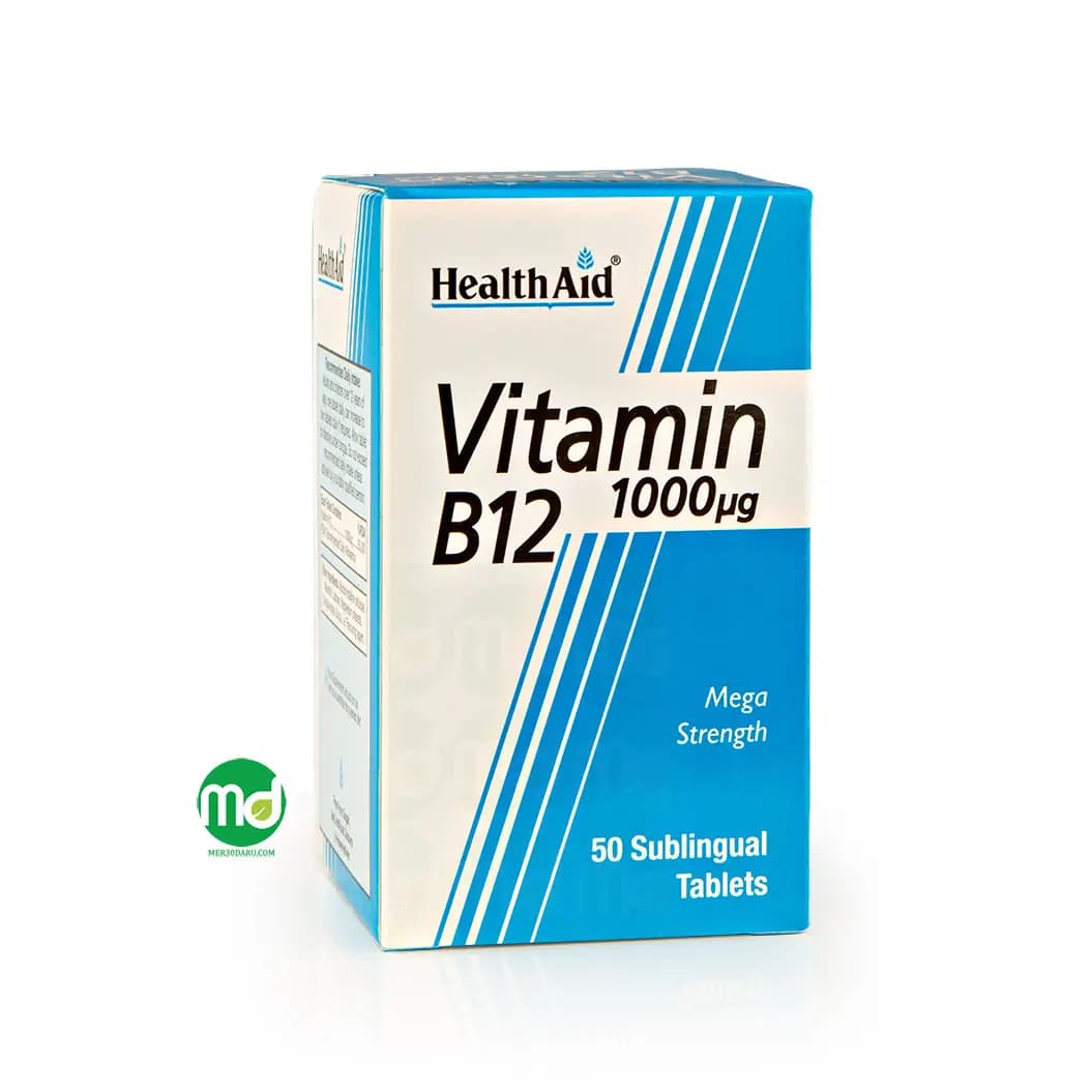 قرص ویتامین B12 1000 میکروگرم هلث اید تامین ویتامین B12 بدن