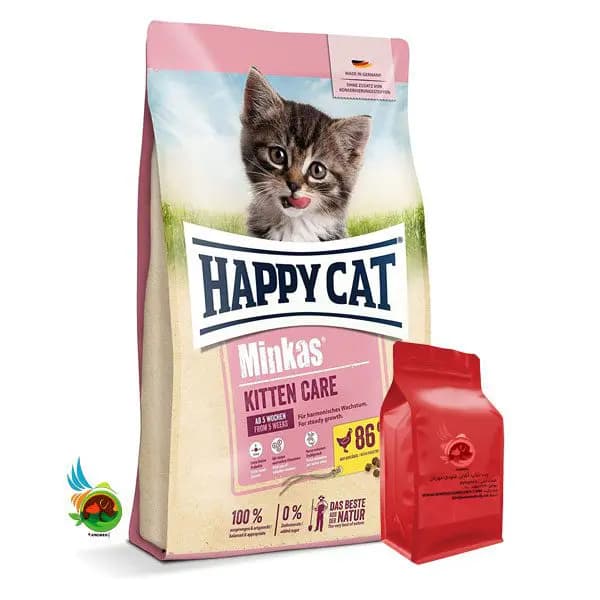 غذای خشک بچه گربه مینکاس هپی کت با طعم مرغ Happycat minkas kitten with poultry (فله ای)