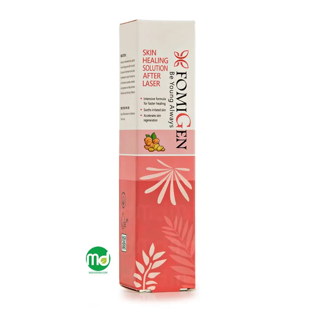 محلول بهبود دهنده پوست پس از لیزر فومیژن با عصاره بابونه