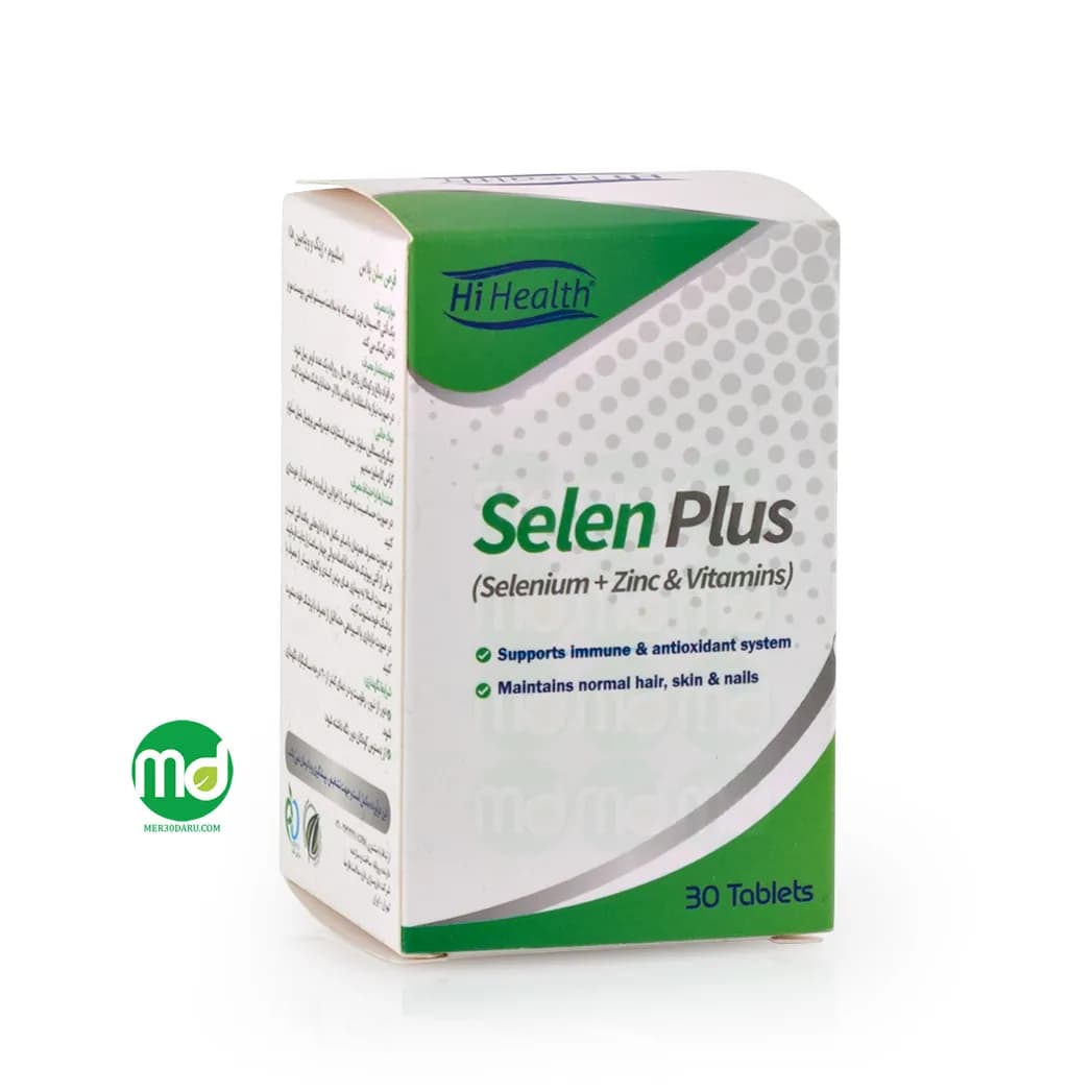 قرص سلن پلاس های هلث حاوی ویتامین C و زینک 30 عدد