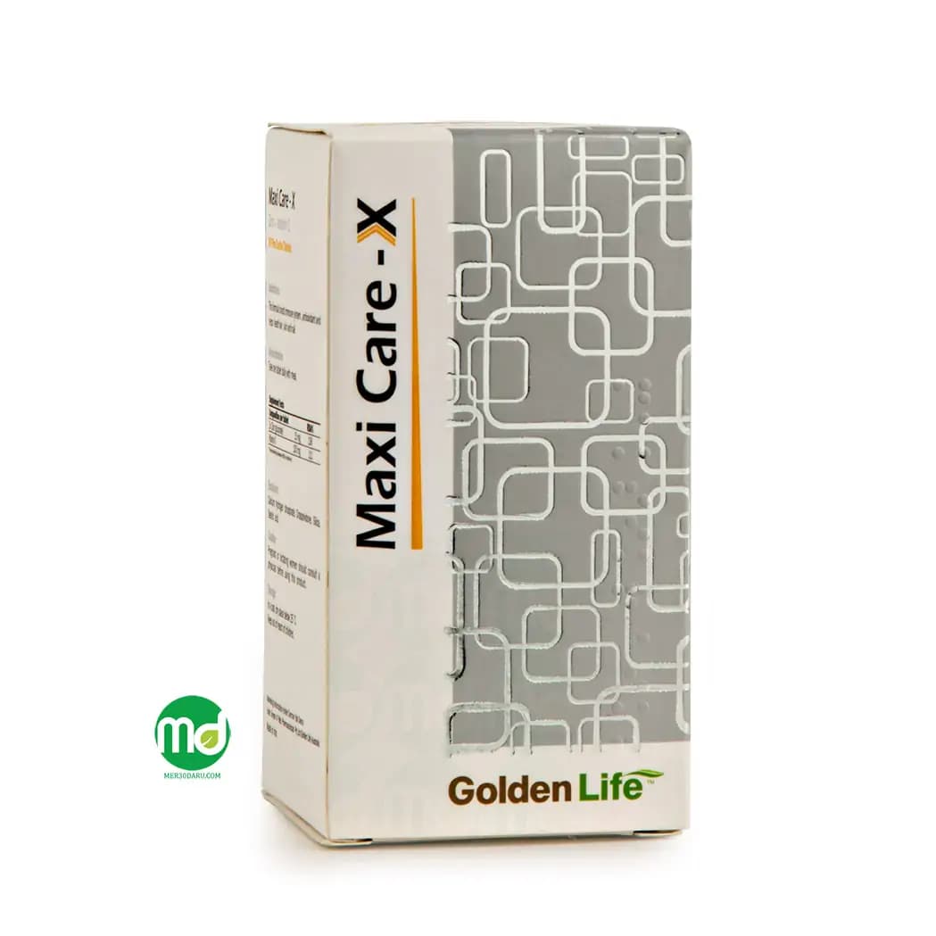 قرص ماکسیکر ایکس گلدن لایف برای تقویت سیستم ایمنی بدن