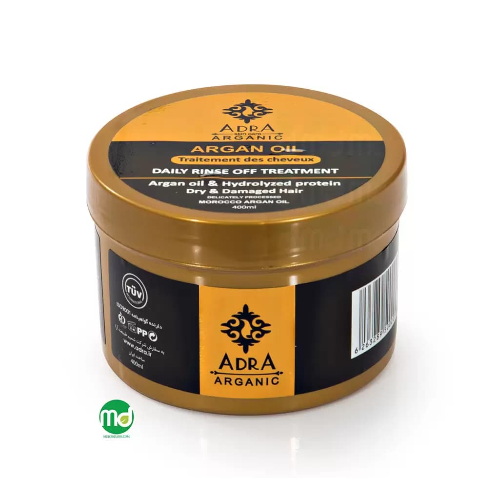 ماسک آرگان آدرا کاسه ای حجم 400 میلی لیتر