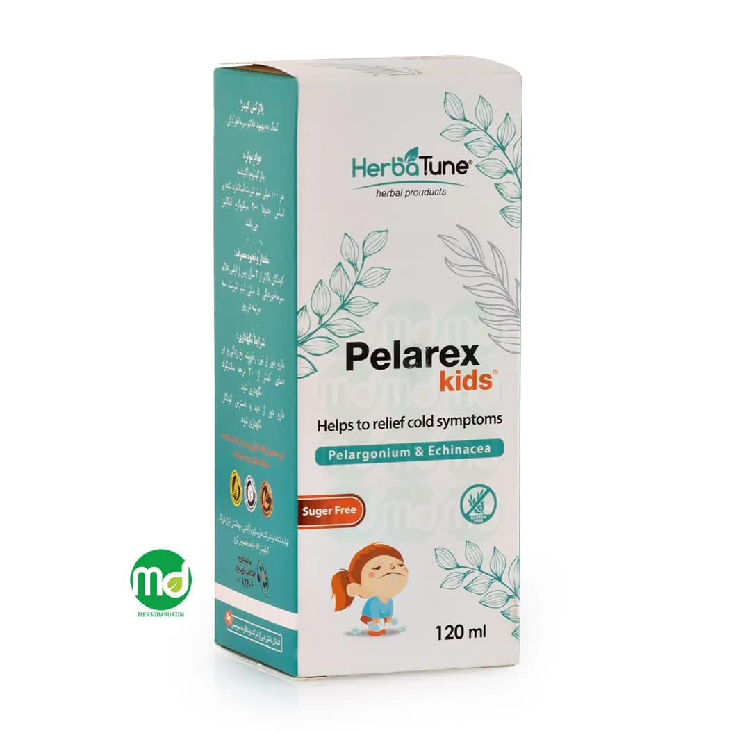 شربت ضد سرفه پلارکس کیدز هرباتیون 120ml